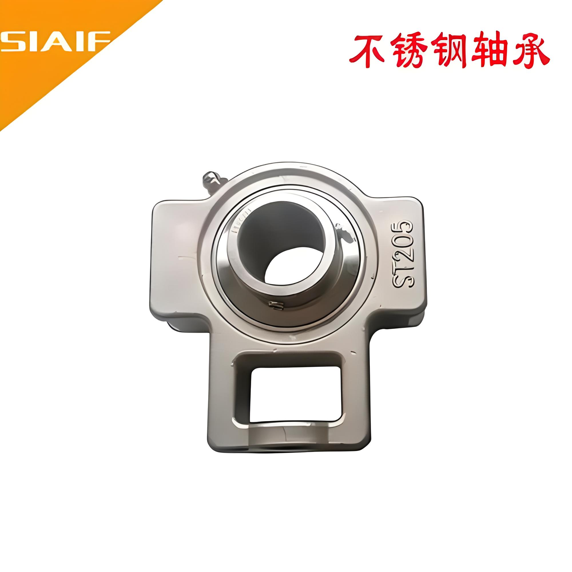 不锈钢丝瓜视频IOS下载座